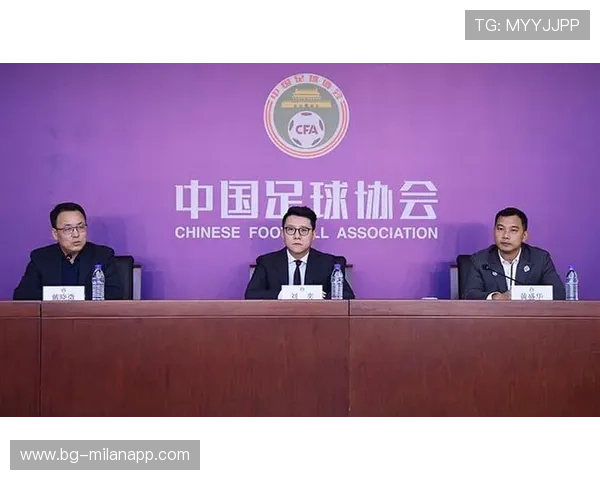 中国足球协会召开媒体见面会，中国足球协会会长是谁